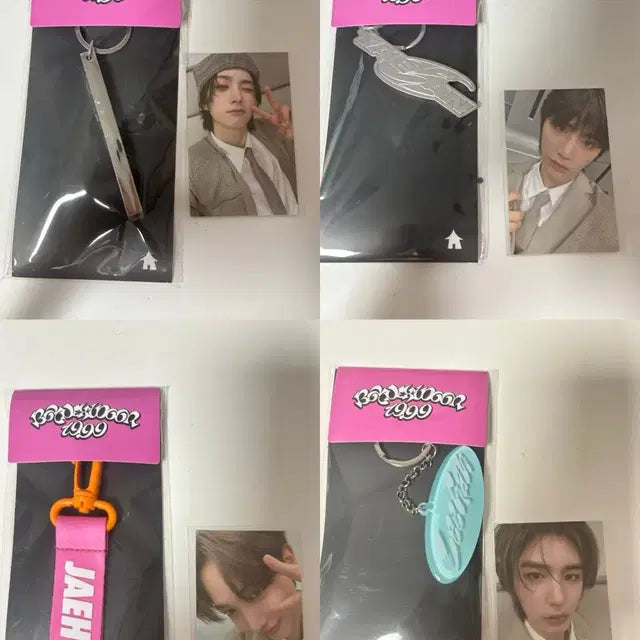 보이넥스트도어 성호리우재현태산이한운학 앨포  19.99키링 2주년목걸이