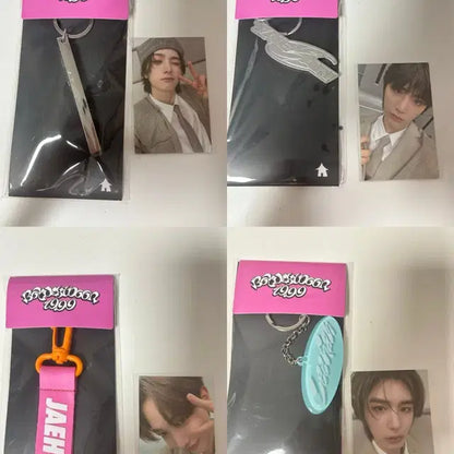 보이넥스트도어 성호리우재현태산이한운학 앨포  19.99키링 2주년목걸이