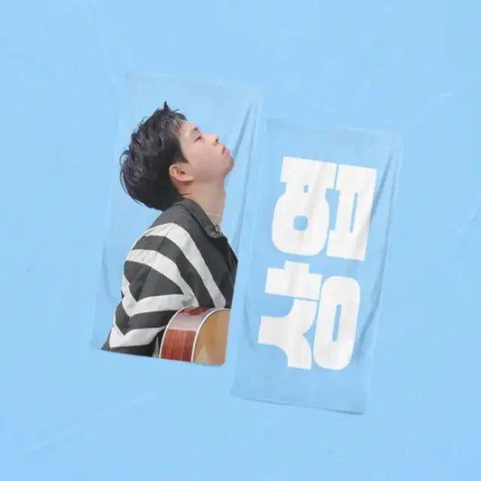 루시 최상엽 슬로건 양도