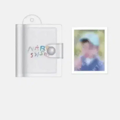 급처) 엔드림 탈덕 처리용