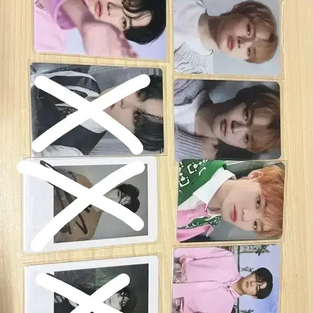 급처) 엔드림 탈덕 처리용