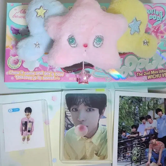 엔시티위시 팝팝 팝츄 유우시 풀셋