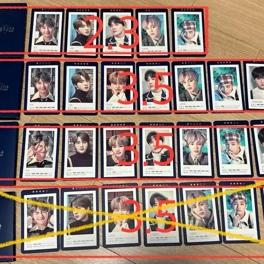 방탄소년단 매직샵 게스트북 포카 양도