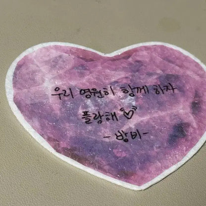 플레이브 앙콘 밤비 컨페티