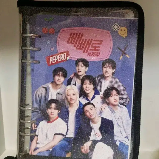 스키즈 빼빼로 다이어리