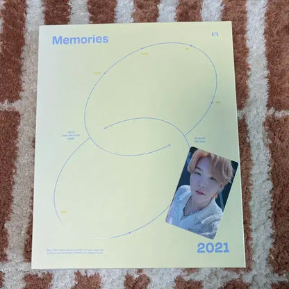 방탄소년단 2021 메모리즈 디지털코드