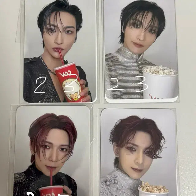 에이티즈 포카 양도