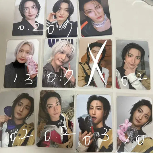 에이티즈 포카 양도