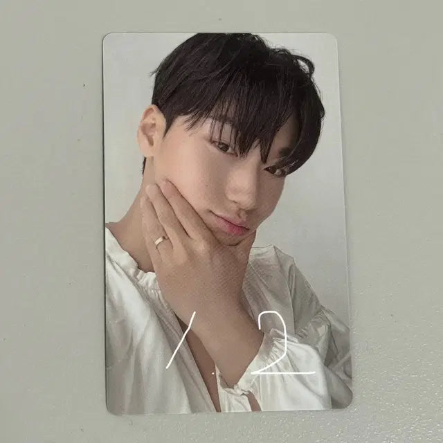 에이티즈 포카 양도