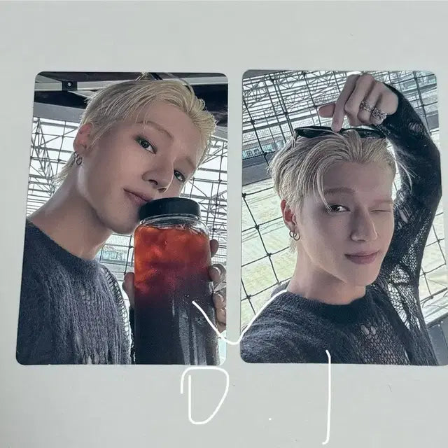 에이티즈 포카 양도