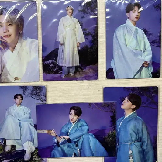 방탄 달마중 포카