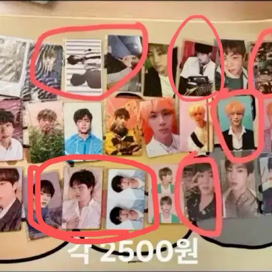 방탄소년단 BTS 멤버 포토카드 양도