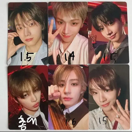 포카만!!))보이라이프(boylife) 유니버셜 럭드 분철엽니다!