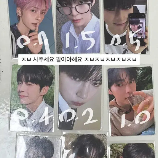 성한빈 포카