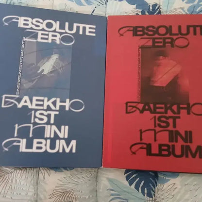 앨범 급처 합니다