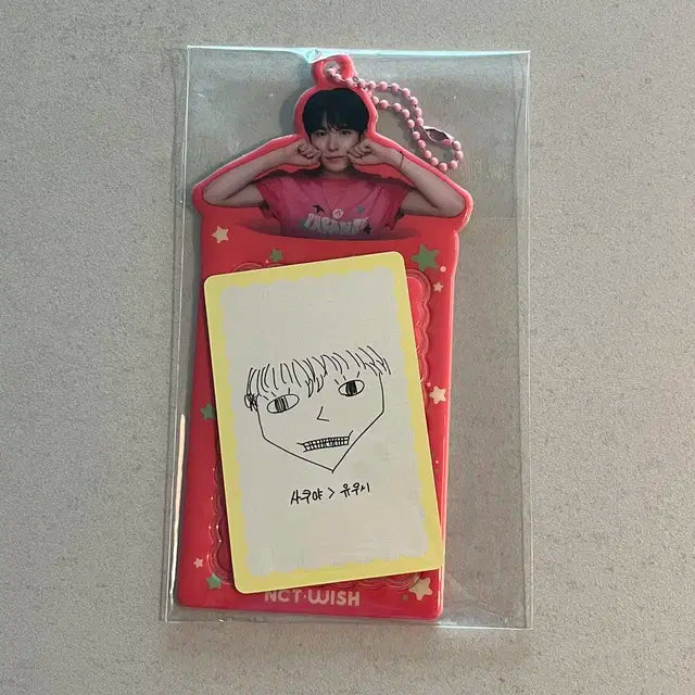 [미개봉] 엔시티위시 유우시 디아이콘 B버전 포카홀더 양도