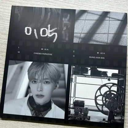 제베원 성한빈 포카&개봉 디지팩(폭덤,빠른배송)