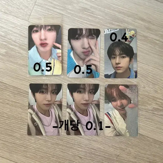 엔시티위시 포카양도 poppop 럭드 미공포 유우시 재희 료 사쿠야 팝팝