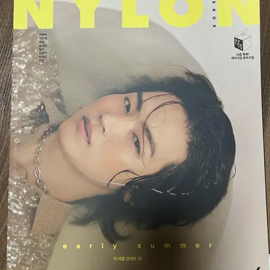 갓세븐 재범 jb 잡지