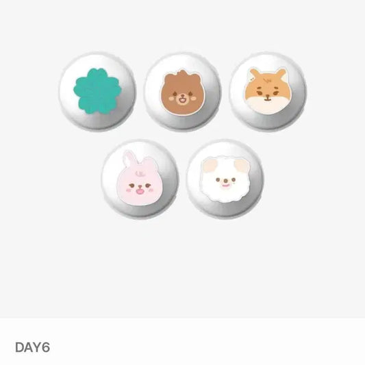 데이식스 마데워치 커스텀커버 방