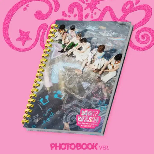 엔시티 위시 사쿠야 분철 타요 탑니다