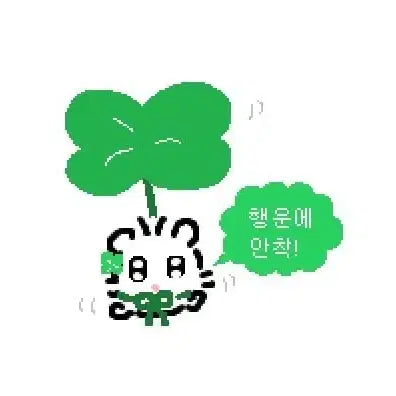 플레이브 카쿠렌보 스트랩 + 콘서트 포카 세트