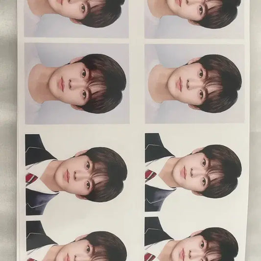 유우시 증사