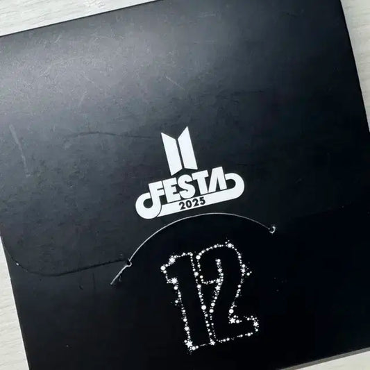 방탄 페스타 아미존 일괄