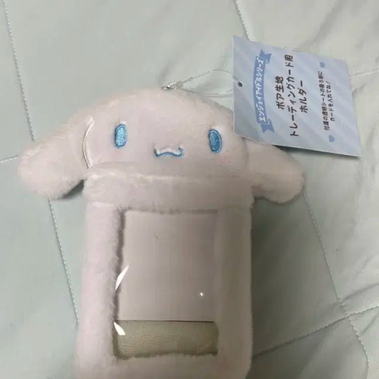 시나모롤 포카홀더