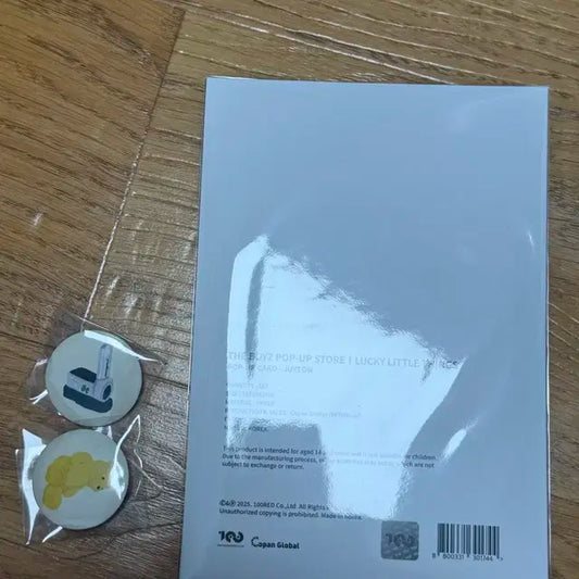 더보이즈 팝업 카드,뱃지 양도