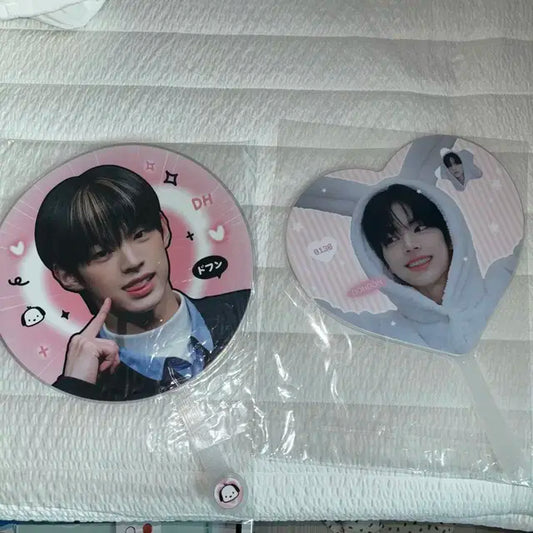 투어스 도훈 우치와