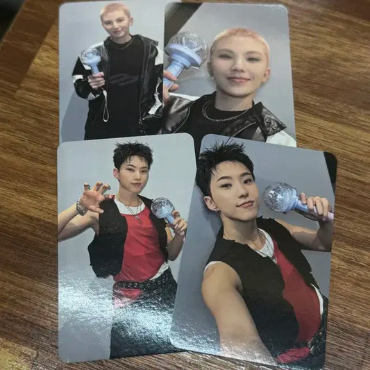 호시우지 호우 캐럿존 양도