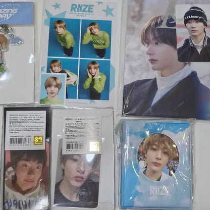 라이즈 앤톤 공식 굿즈 세트