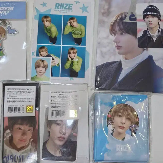 라이즈 앤톤 공식 굿즈 세트