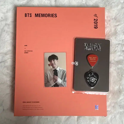 방탄소년단 슈가 윤기 디데이콘 기타피크 가나가와+메모리즈 2019 양도