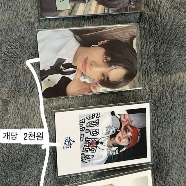 스키즈 포카 팝니다