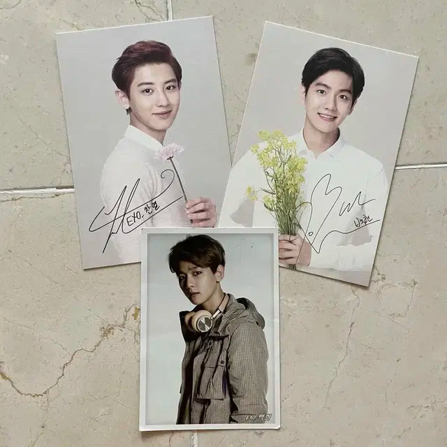 [엑소] 비공굿
