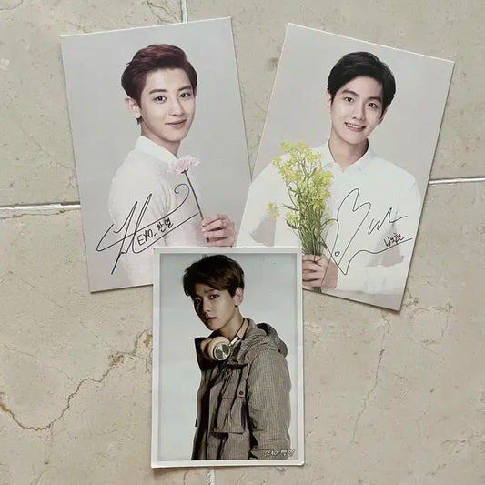 [엑소] 비공굿