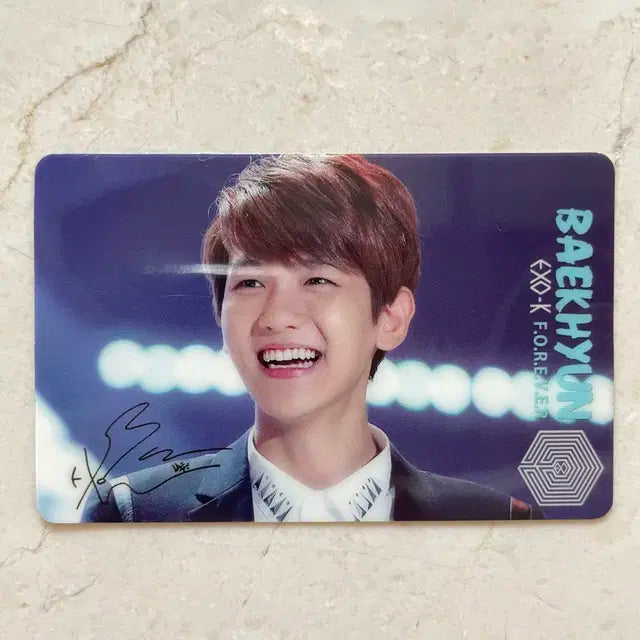 [엑소] 비공굿