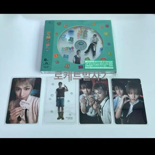 보넥도 BOYLIFE 개인반 개봉앨범 리우