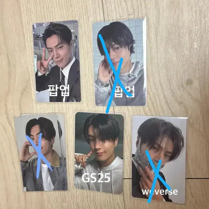 엔하이픈 제이 포카