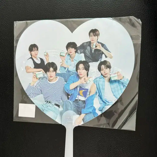 라이즈 유이크 부채