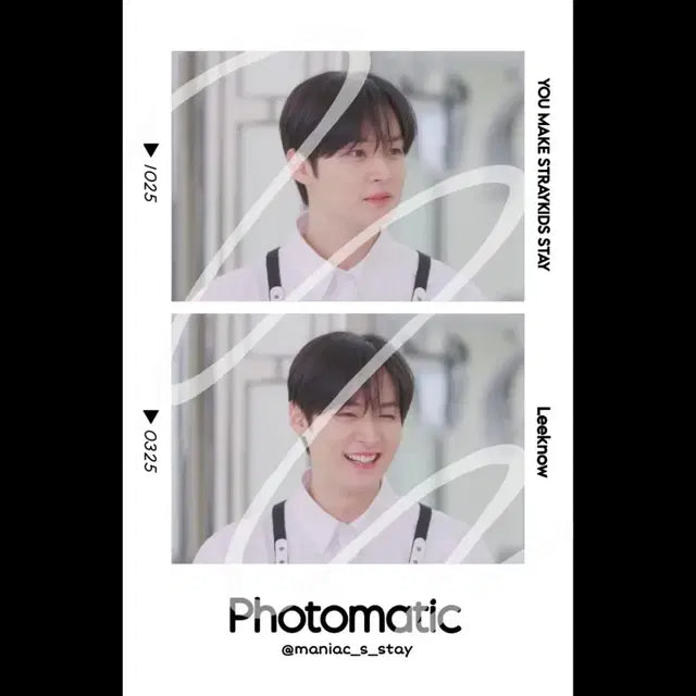 skz 스트레이키즈 스키즈 비공굿 포토매틱.