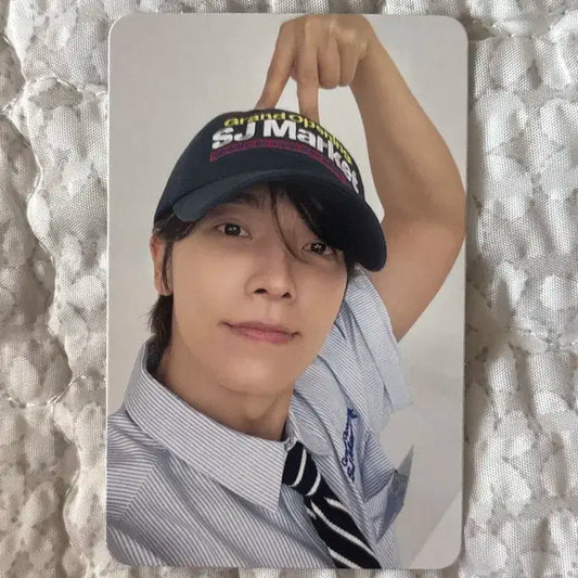 슈퍼주니어 동해 SJ Market 포토카드 (머스타드)