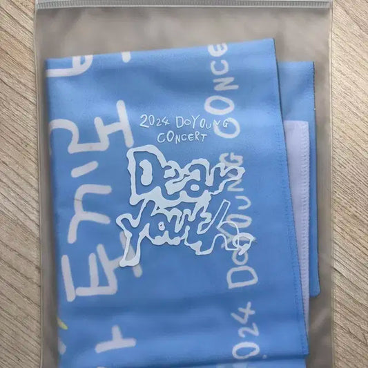 도영 디어유스 엠디 슬로건 양도 Dear youth,