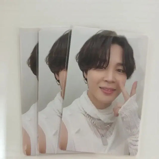 방탄 퍼투댄 라이브 앨범 포카 양도