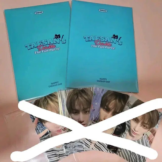 보넥도 태산 생일 MD 포토카드 세트 팔아요