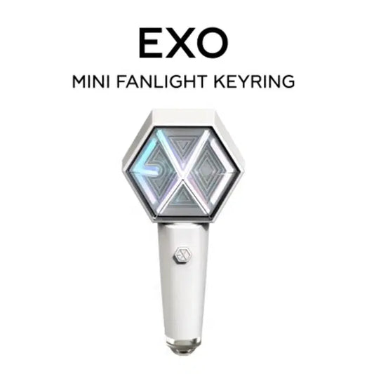 엑소 미니 응원봉 키링