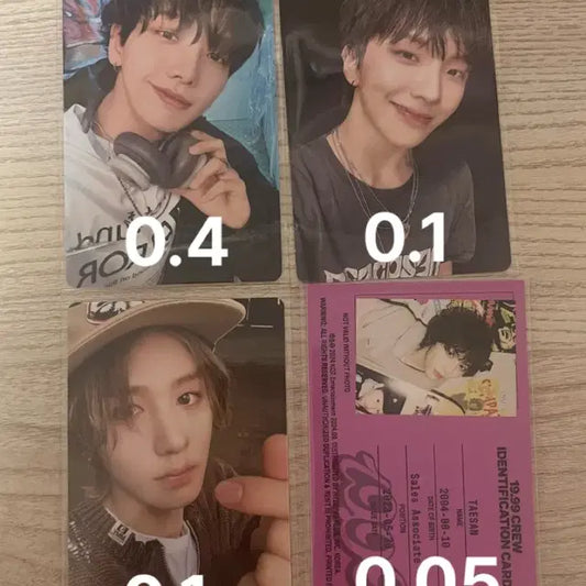 보넥도/보이넥스트도어/명재현태산이한운학/19.99/노장르/앨포