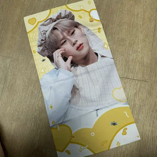 몬스타엑스 주헌 슬로건